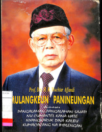 MULANGKEUN PANINEUNGAN