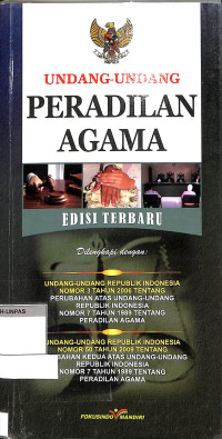 UNDANG-UNDANG PERADILAN AGAMA | EDISI BARU