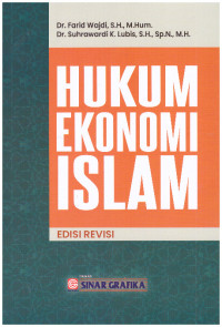 HUKUM EKONOMI ISLAM | EDISI REVISI