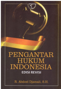 Image of PENGANTAR HUKUM ACARA MAHKAMAH KONSTITUSI