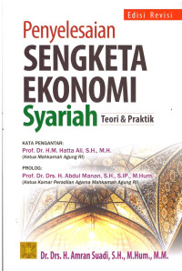 PENYELESAIAN SENGKETA EKONOMI SYARIAH TEORI & PRAKTIK